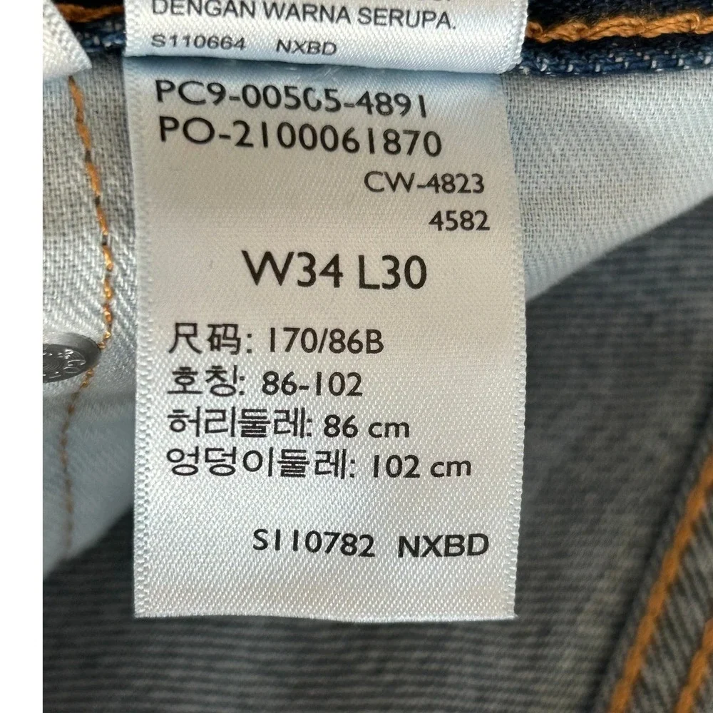 Levis 505 Regular Fit Straight Leg Jeans Medium Wash Blue Men 34x30 Rugged Denim
